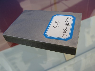 Q235B+316L不锈钢复合板