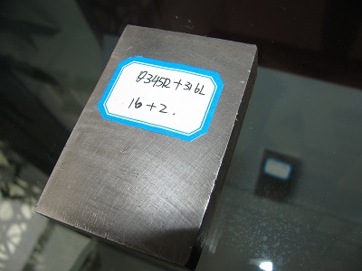 Q345R+316L不锈钢复合板